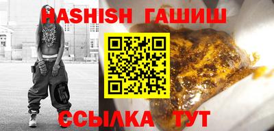 бутик Донской