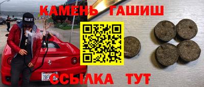 эйфоретик Донецк