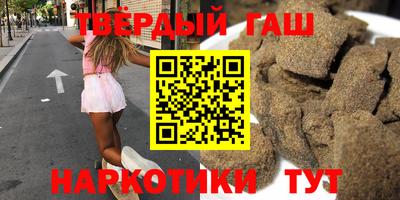 амфетамин Дубна