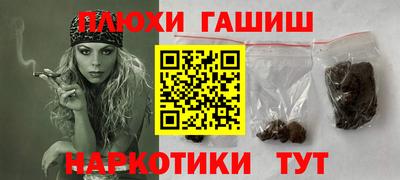 амфетамин Дубна