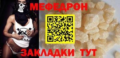 бутик Донской