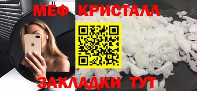 бутик Донской