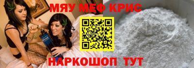 амфетамин Дубна