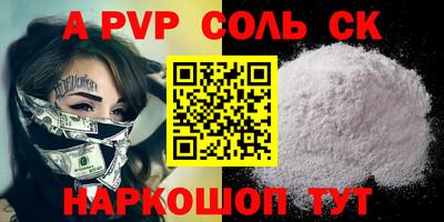 амфетамин Дубна