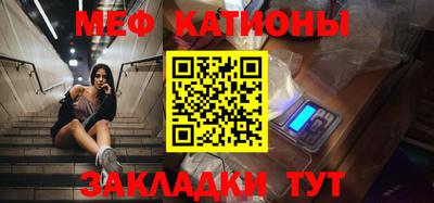 бутик Донской