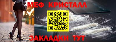 амфетамин Дубна