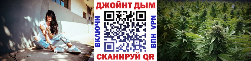 цена Курганинск Конопля планчик